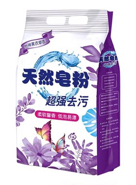 天然皂粉买一送一共10斤装