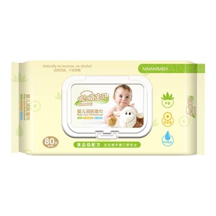 呢喃宝贝手口专用润肤宝宝湿巾新生婴儿包邮带盖5包装80抽湿纸巾