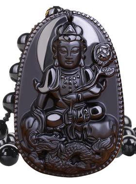 普贤菩萨天然黑曜石挂坠属龙项链