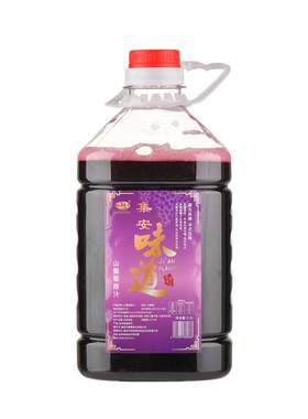 顺丰包邮通化集安北冰红葡萄汁山葡萄原汁5斤桶装果汁饮品无酒精