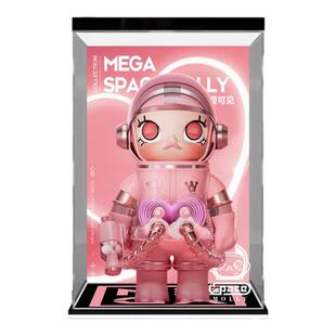 泡泡玛特MOLLY400%1000%心悦系列MEGA宇航员大号手办摆件展示盒子