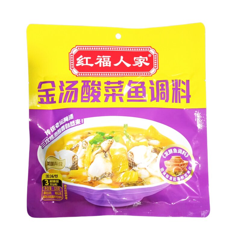 红福人家金汤酸菜鱼调料包