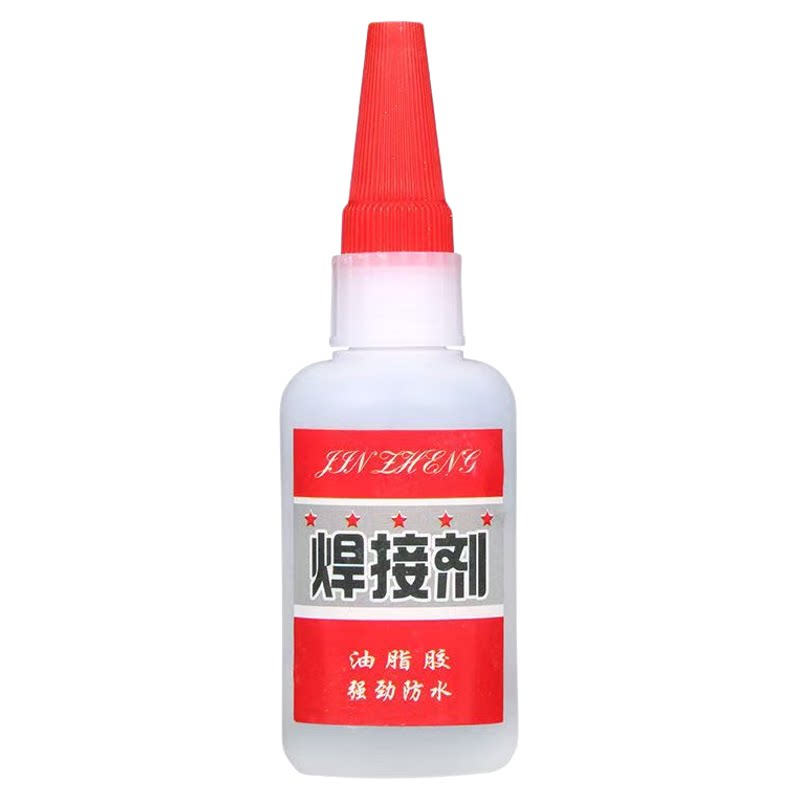 焊接剂补鞋补胎粘铁金属木材