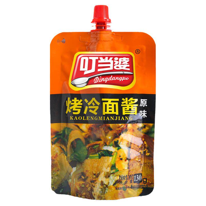 叮当婆烤冷面酱口味正宗