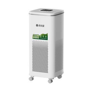 净友家医用空气消毒机等离子净化器家用牙科诊所移动式医疗杀菌