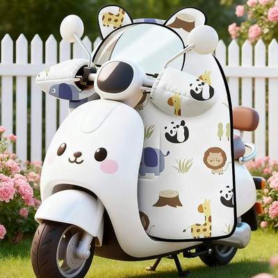 分体亲子款电动车挡风被冬季加绒加厚防水电瓶车冬天带小孩防风罩