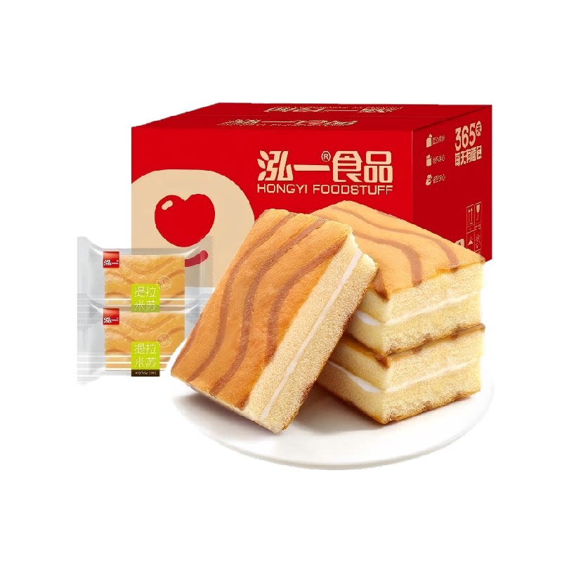 泓一提拉米苏原味夹心蛋糕甜点面包下午茶休闲零食早餐食品糕点
