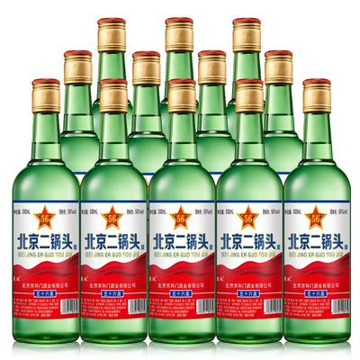 北京二锅头高度白酒56度