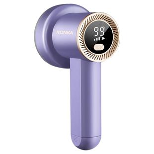 康佳剃毛器衣服毛球修剪器去球器刮毛器衣物去毛球神器除毛打毛器