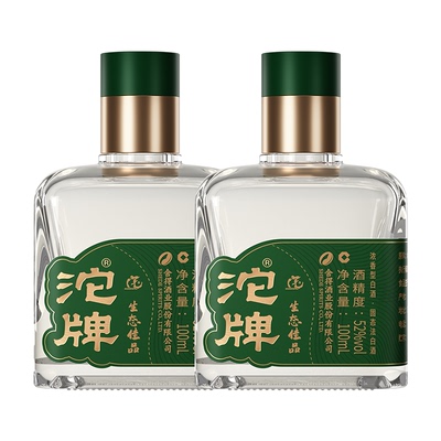 沱牌生态佳品浓香型52度100ml