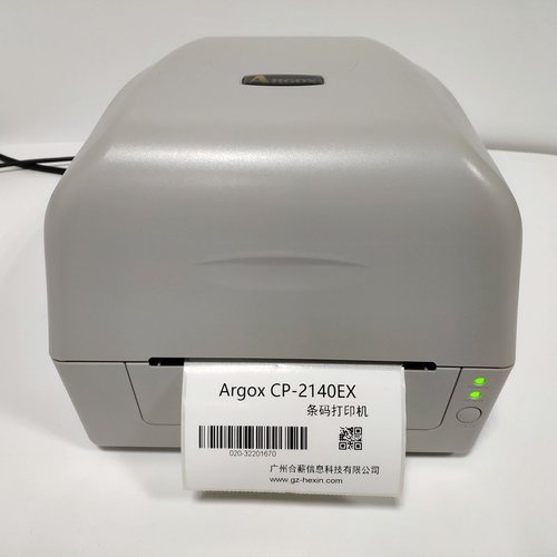 Argox CP-2140EX条码标签打印机 贴纸纸箱标贴 热敏标签纸打印机