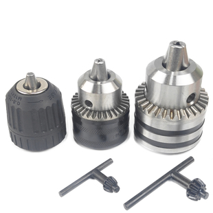 扳手钻夹头铁夹头电钻夹头配件手电钻电动工具附件自锁夹头钥匙