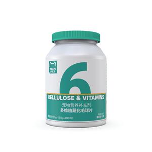 伊乐芙化毛球片猫草片温和化毛