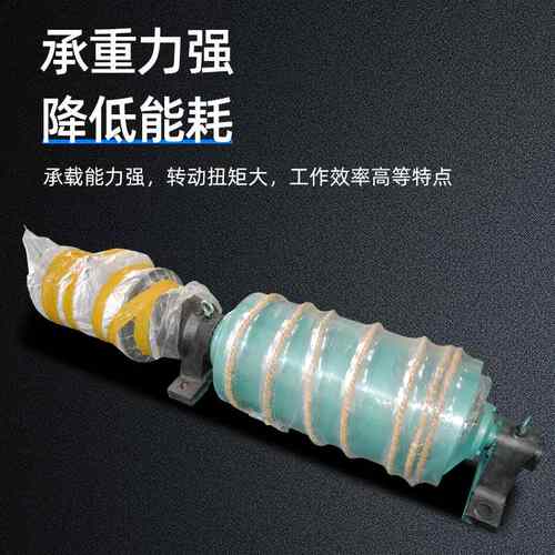 WD型油冷式电动滚筒 矿用外装式动力滚筒电动滚筒厂家批发