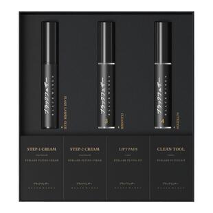 黑之羽野生角蛋白翘睫术芭比翘睫烫睫毛套盒卷翘冷热刘海倒睫矫正