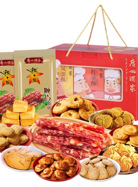 广州酒家顺心腊肠常温套餐1850g
