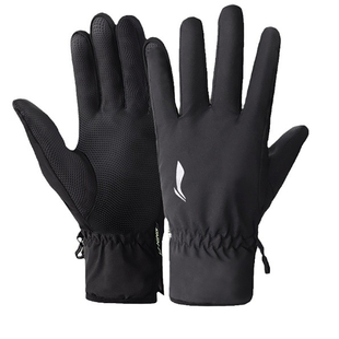 李宁手套男冬季骑行女滑雪加绒加厚防泼水骑车保暖防寒防风电动车