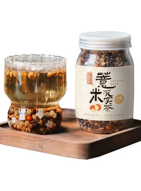 于洛先生三蒸三晒薏米芡实茯苓茶
