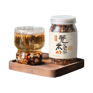 于洛先生的三蒸三晒赤小豆薏米芡实茯苓茶祛适合湿调理瓶装气养生