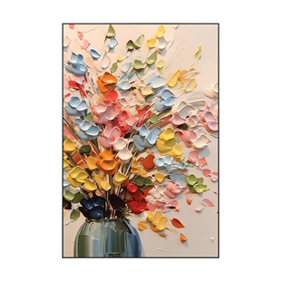 轻奢花卉客厅装饰画沙发背景墙挂画卧室餐厅大幅玄关走廊过道壁画