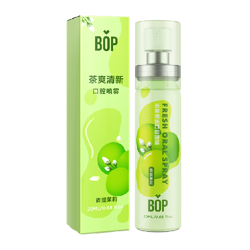 BOP波普专研口喷茶多酚系列清新口气口腔清新喷雾