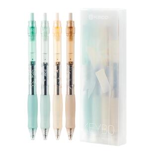 KACO凯宝翠石松间按动式中性笔大容量学生书写办公刷题水性笔速干