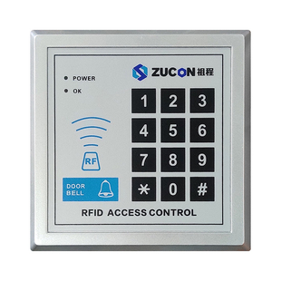 ZUCON电子门禁系统一体机小区楼宇门禁套装刷卡密码电插锁磁力锁