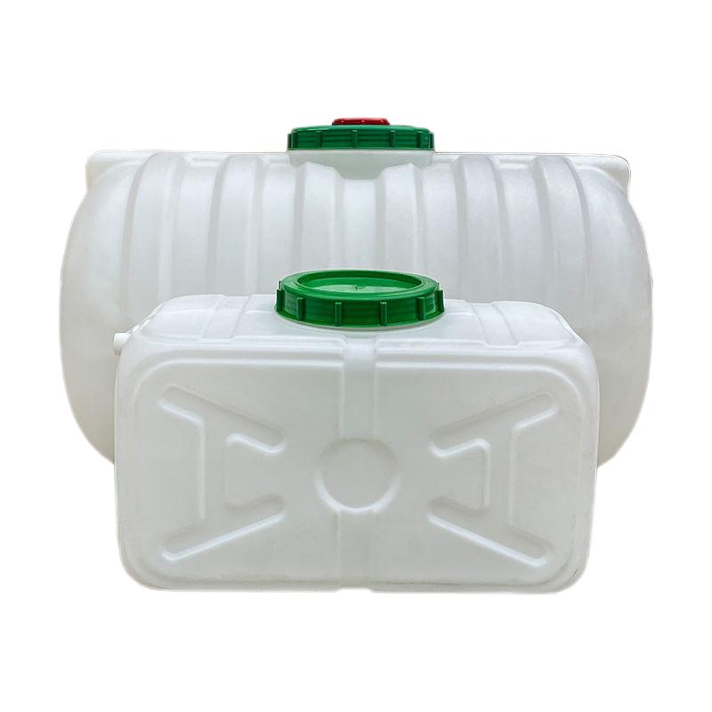 方形打药桶卧式水箱塑料水塔储水罐食品级加厚大容量三轮车蓄水桶
