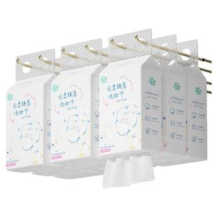 聪妈洗脸巾一次性加厚壁挂式洁面巾婴儿棉柔巾悬挂擦脸绵柔巾zd