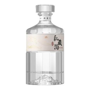 酒瓶空瓶一斤装白酒瓶500ml空酒瓶两斤存酒瓶高档密封空酒瓶自封