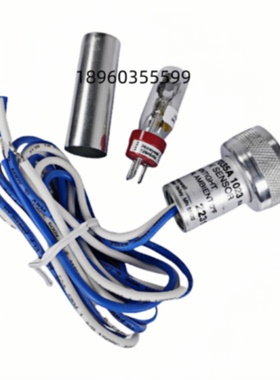议价霍尼韦尔火焰探测器 C7035A1064 1023 C7027A 1072 1031 1294