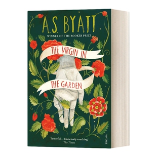 英文原版小说 The Virgin In The Garden 花园中的处子 A. S. 拜厄特 英文版 进口英语原版书籍