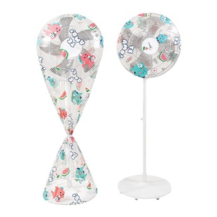 风扇罩风扇保护罩通用台式落地扇电风扇防尘罩家用风扇套电扇罩