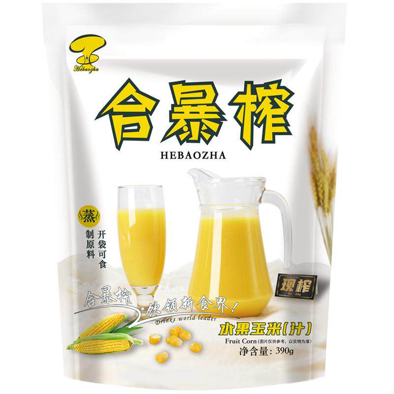 合暴榨鲜榨玉米汁原料芒果饮料