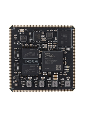 xilinxZYNQ核心板XC7Z0207Z010