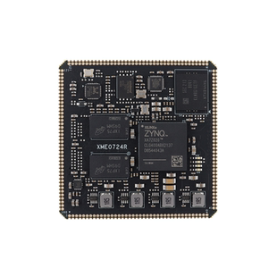 微相Xilinx赛灵思FPGA ZYNQ核心板 XC7Z010 XC7Z020 7000工业级