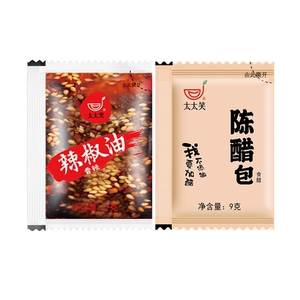 太太笑醋包辣椒油包组合小包装袋1800包外卖商用饺子红油陈醋调料