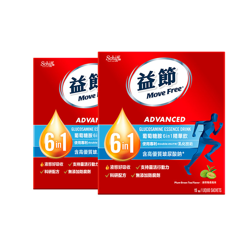 益节MoveFree液体氨糖好吸收