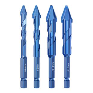 蓝胜歪头偏心钻超硬瓷砖混凝土打孔钻头专用高硬度干打开孔扩孔钻
