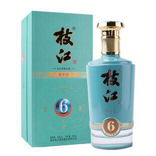 枝江酒真年份6年42度52度500ml*1瓶高档礼盒装纯粮高度白酒