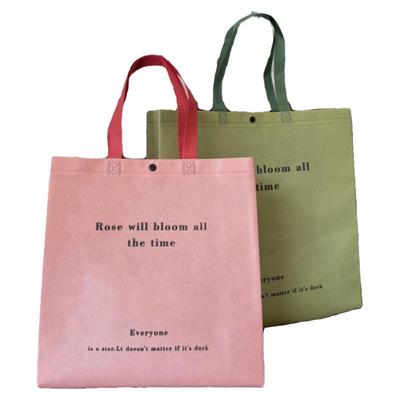 壹选无纺布服装袋定制