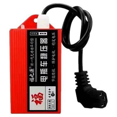 增程器电动车边跑边充电续航神器