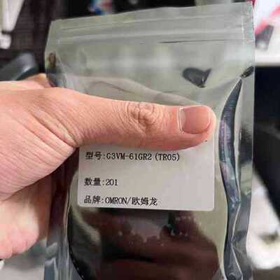 议价全新OMRON欧姆龙G3VM-61GR2（TR05）原装芯片