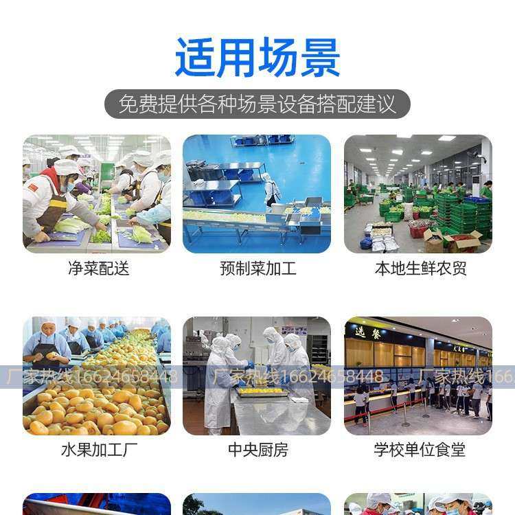 脐橙分拣清洗风干流水线百香果选果机分选机柠檬土豆水果加工设备