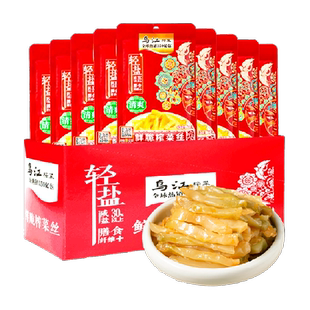 乌江70g鲜脆榨菜丝整箱25袋减盐涪陵酱菜泡菜咸菜特色下饭菜囤货