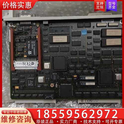 【询价】 CPU模块928B适用