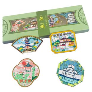 苏州城市冰箱贴寒山寺狮子林博物馆拙政园无锡连云港扬州磁贴