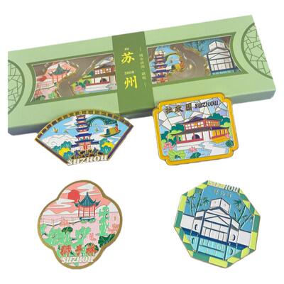 苏州城市冰箱贴寒山寺狮子林博物馆拙政园无锡连云港扬州磁贴