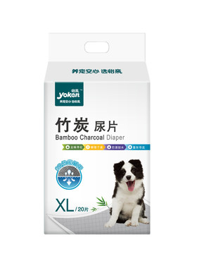 怡亲竹炭尿垫加厚除臭官仓直发