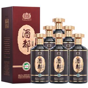 国台酒都酒酱香型53度500ml*6箱装酱香型白酒礼盒